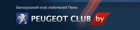 Логотип