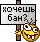 :KidRock_01: