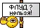 :KidRock_03: