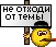:KidRock_05: