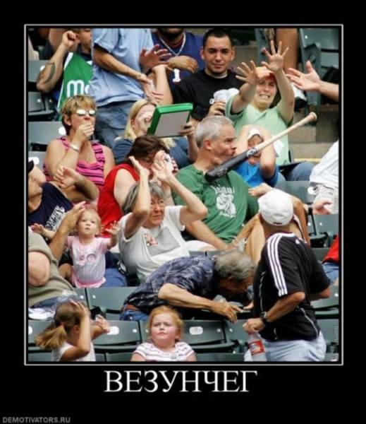 post-2261-0-08996100-1295956776_thumb.jp