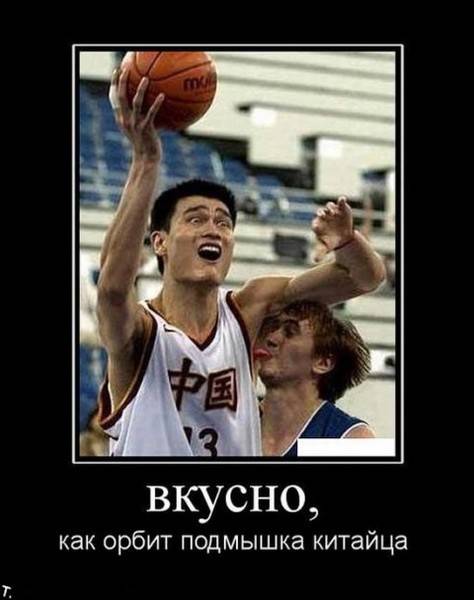 post-2261-0-76003900-1295006439_thumb.jp