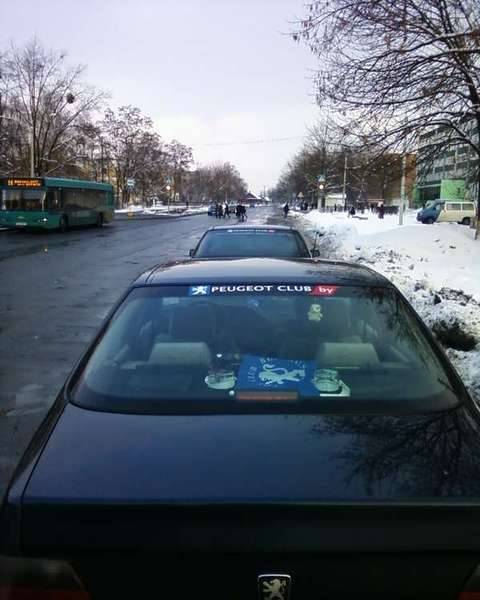 post-5567-0-31573500-1295808564_thumb.jp