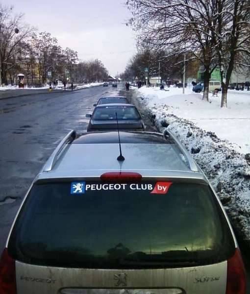 post-5567-0-60770100-1295808547_thumb.jp