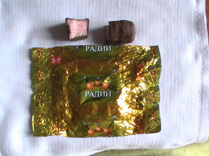 post-6481-0-24272300-1293982874_thumb.jp