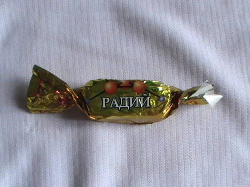 post-6481-0-76024000-1293982866_thumb.jp