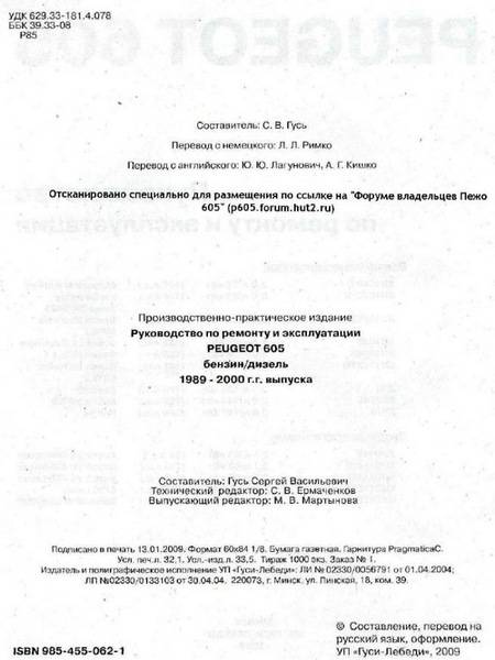 post-10001-0-09903500-1326634030_thumb.j