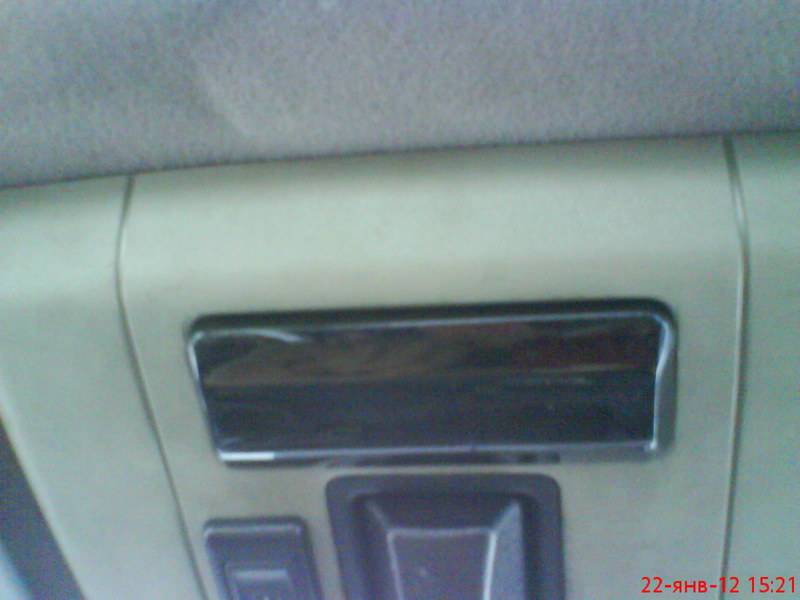 post-10095-0-75909300-1327434338_thumb.j