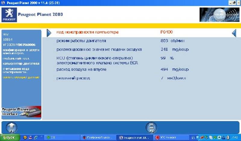 post-14897-0-75820800-1326203562_thumb.j