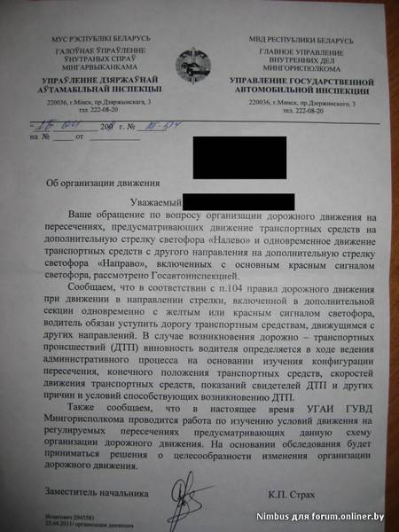 post-1513-0-57244500-1326352011_thumb.jp