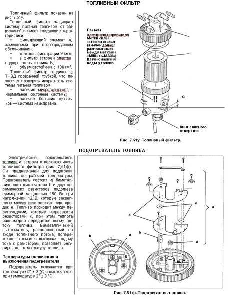 post-4684-0-58725500-1327683854_thumb.jp