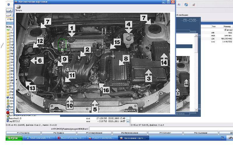 post-5555-0-08710700-1325866985_thumb.jp