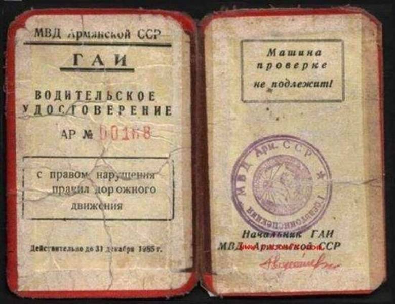 post-6620-0-66164700-1325849508_thumb.jp