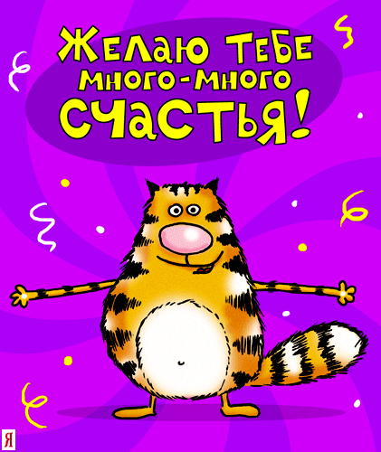 post-8969-0-32149000-1327297857_thumb.gi