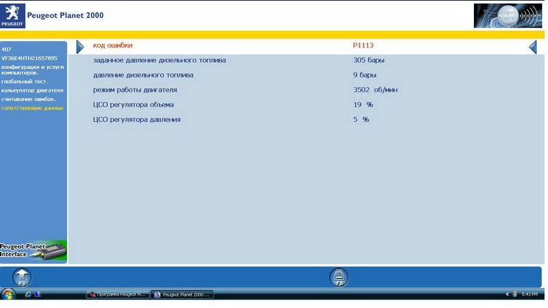 post-11935-0-12164400-1357461127_thumb.j