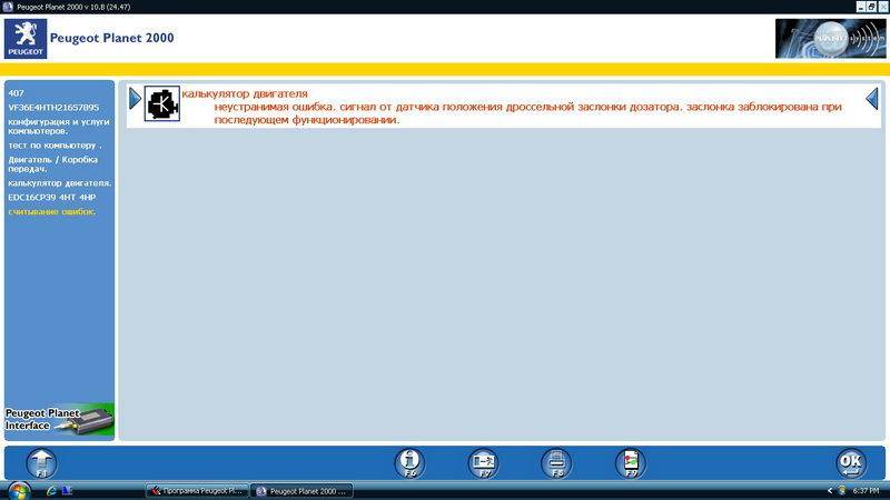 post-11935-0-38559600-1357461102_thumb.j