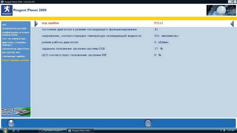 post-11935-0-53981700-1357461113_thumb.j