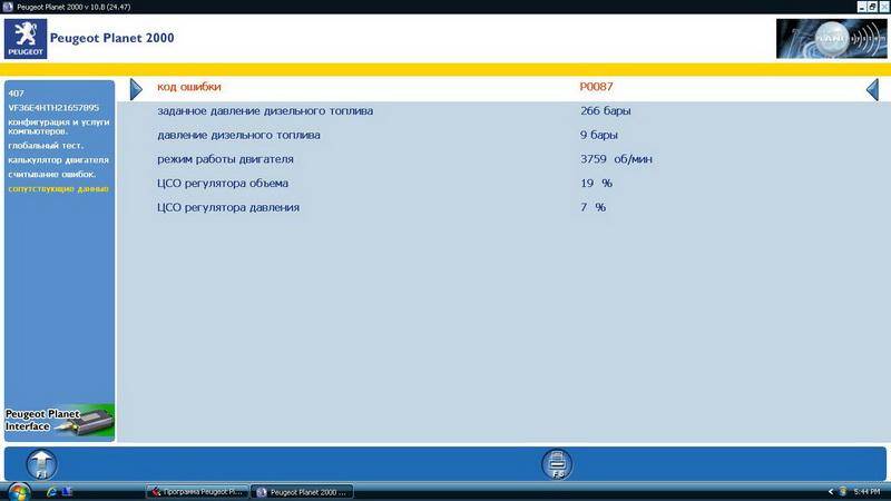 post-11935-0-55809900-1357461136_thumb.j