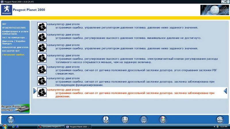 post-11935-0-62780600-1357461120_thumb.j