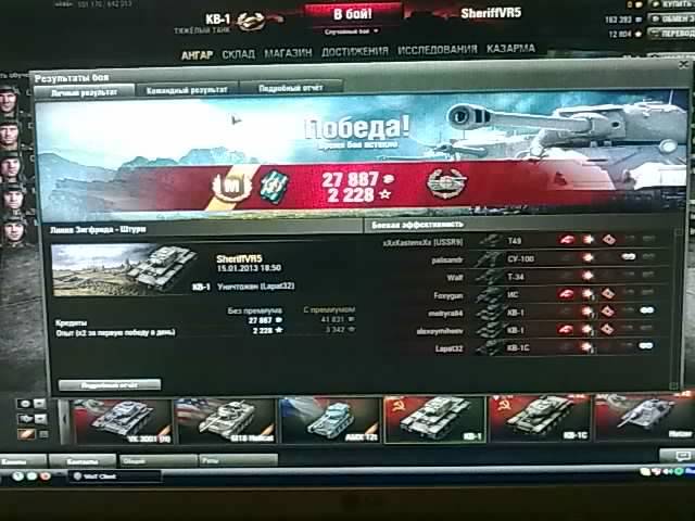 post-14288-0-75930000-1358536104_thumb.j