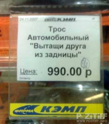 post-1647-0-80519500-1358332862_thumb.jp