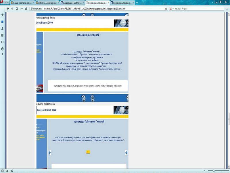 post-17371-0-09458700-1358078915_thumb.j