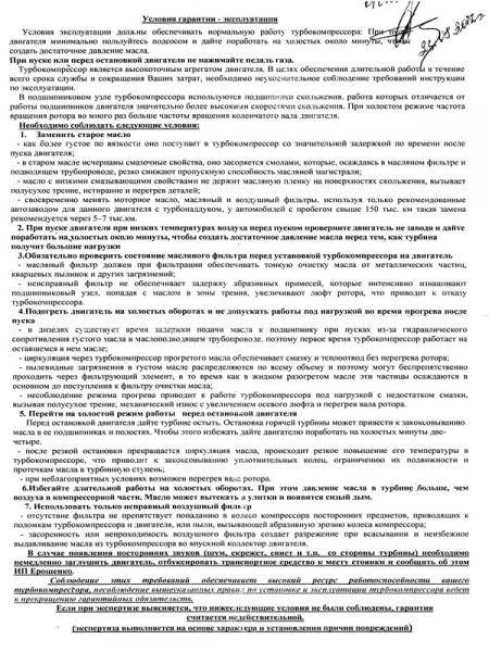 post-17371-0-12367100-1358929686_thumb.j