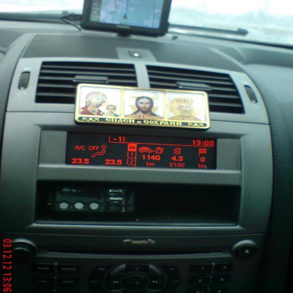 post-17371-0-18551600-1358191275_thumb.j