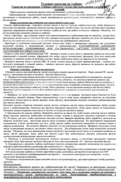 post-17371-0-88202200-1358929677_thumb.j