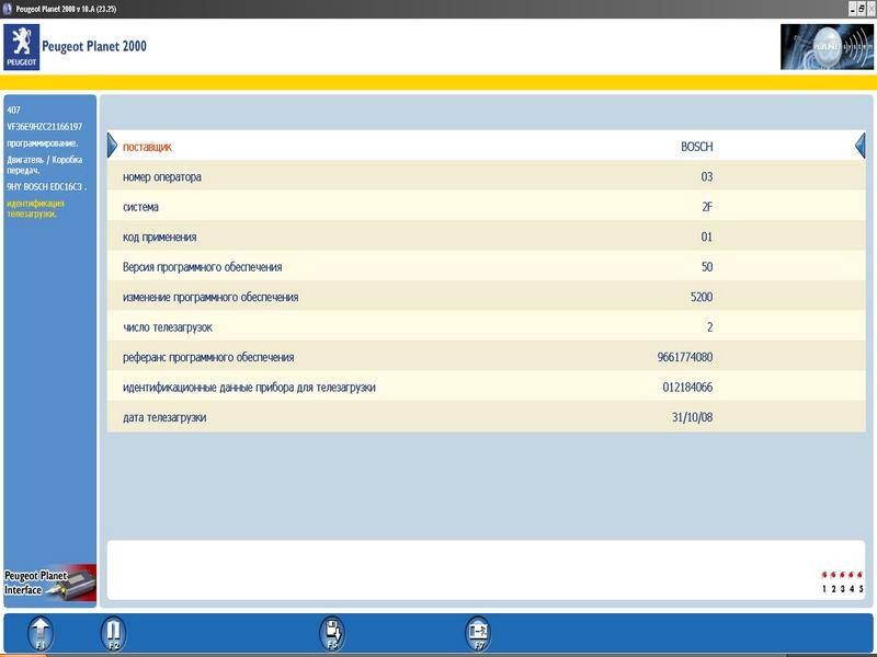 post-17371-0-88817200-1358190599_thumb.j