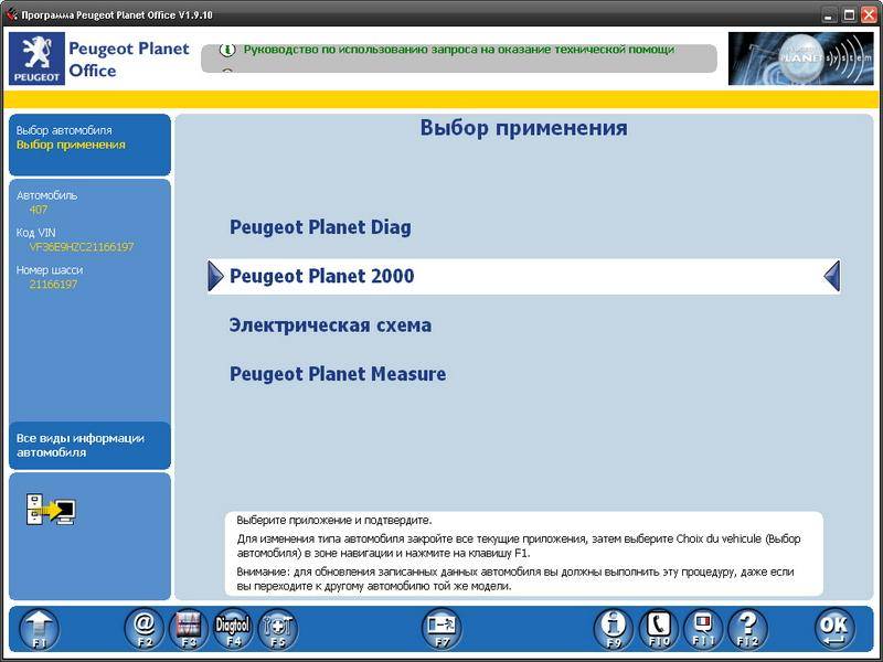 post-17371-0-96274900-1358431648_thumb.j