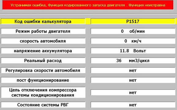 post-2037-0-14533200-1357820832_thumb.jp