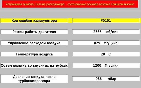 post-2037-0-57184100-1357820768_thumb.jp