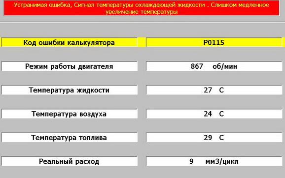 post-2037-0-62592600-1357820782_thumb.jp