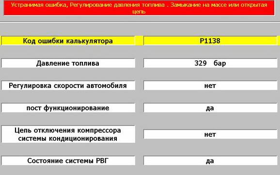 post-2037-0-78357300-1357820825_thumb.jp