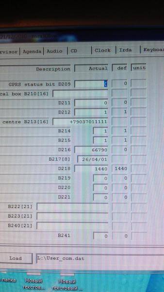 post-22497-0-45581000-1358672257_thumb.j