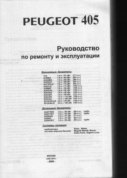 post-23497-0-07530800-1357242616_thumb.j