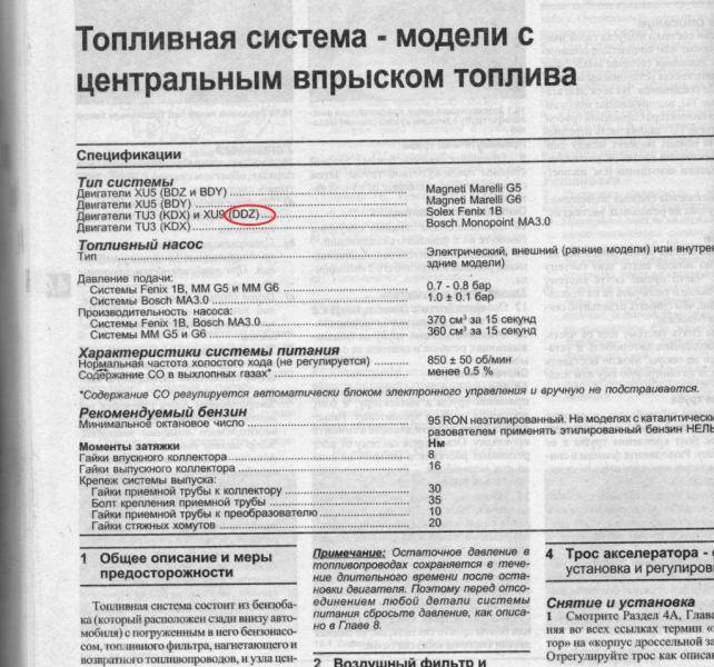 post-23497-0-15394600-1357242566_thumb.j