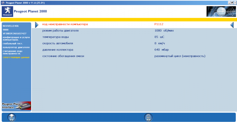 post-3216-0-63196800-1357765879_thumb.pn