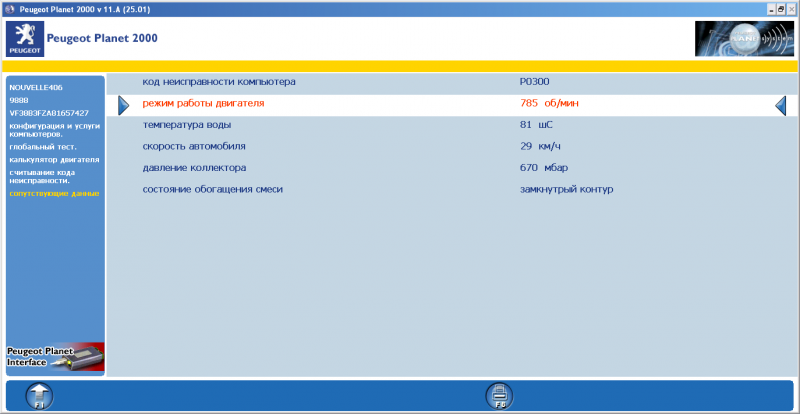 post-3216-0-93448900-1357765867_thumb.pn