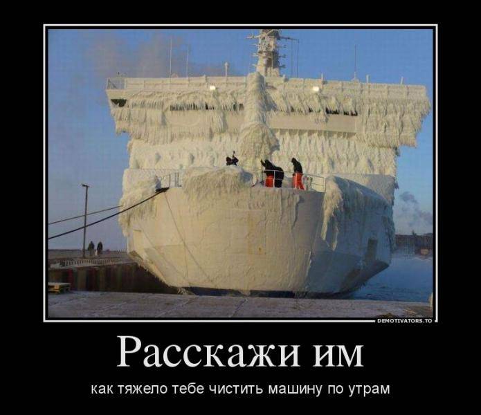 post-3457-0-34927600-1357896168_thumb.jp