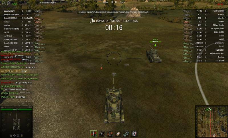 post-4597-0-56129100-1357713065_thumb.jp