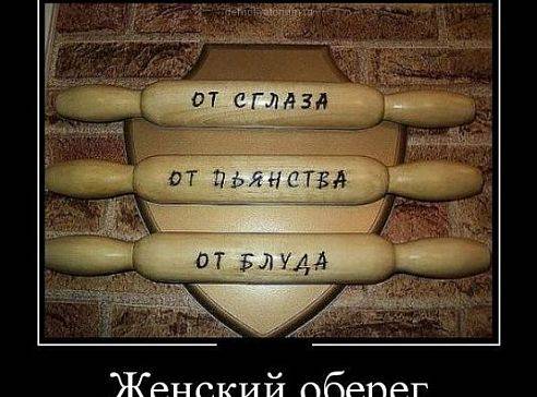 post-7306-0-21703400-1357976122_thumb.jp