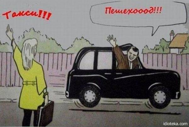 post-7306-0-27023800-1359283863_thumb.jp