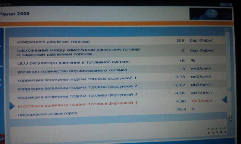 post-7316-0-25196100-1357113629_thumb.jp