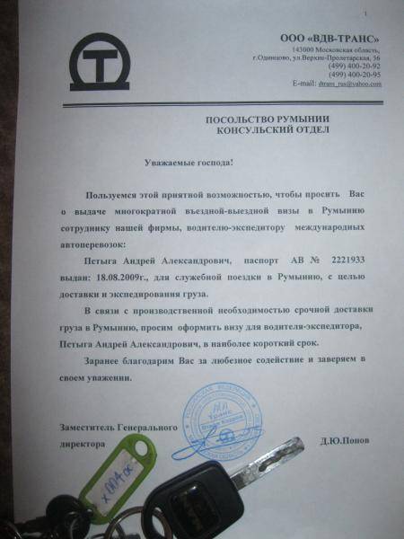 post-8342-0-12461100-1359230774_thumb.jp