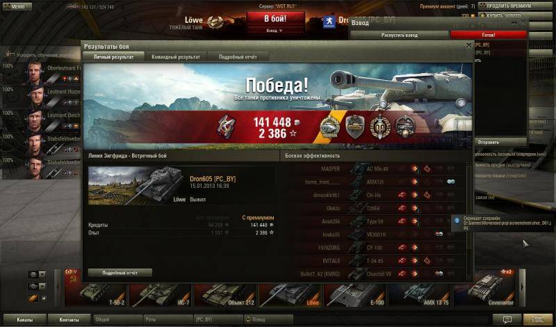 post-8342-0-75914600-1358313932_thumb.jp