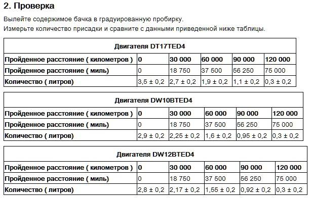 post-9250-0-33152600-1357481888_thumb.jp