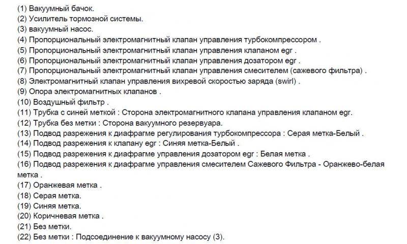 post-10462-0-69537000-1388834359_thumb.j