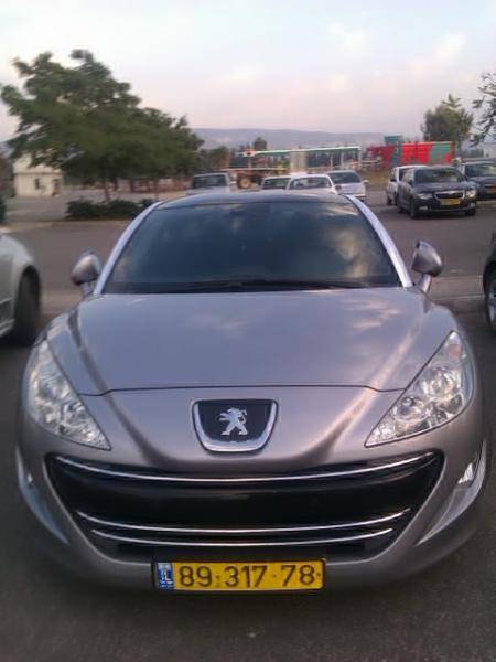 post-13174-0-76899300-1388683456_thumb.j